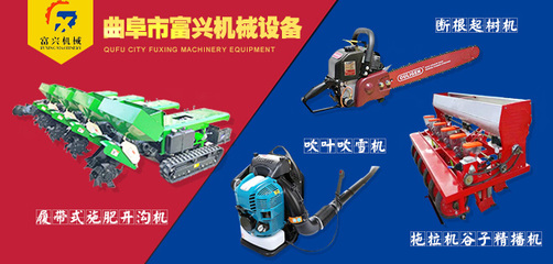 農機雙雄 動力機械與施肥機械的協同進化