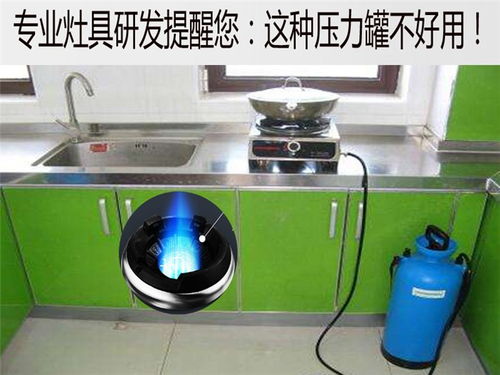 解鎖高效清潔廚房 四川新源素燃油灶具技術轉(zhuǎn)讓方案詳解