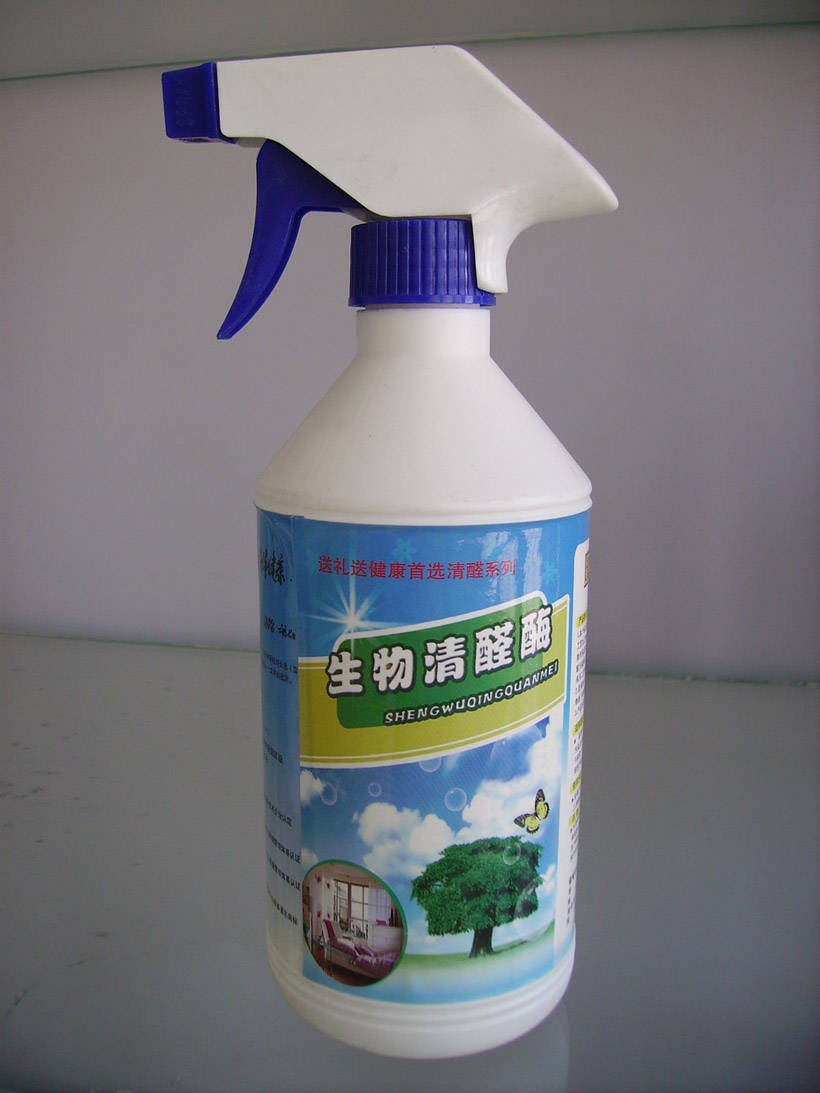 生物清醛酶技術轉(zhuǎn)讓 引領室內(nèi)空氣凈化新領域