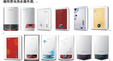 電熱水器圖片|電熱水器樣板圖|云南速熱式電熱水器價格怎么樣-昆明市西市區睿派電器經營部